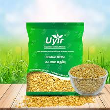 கடலை பருப்பு 1/4 Kg