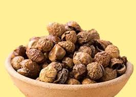 சுண்டைக்காய் 50 gram