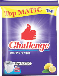 துணிபவுடர் - 1 Kg பொன்வண்டு