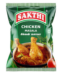 சிக்கன் மசாலா – 500 gram