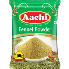 ரசப்பொடி – 50 gram