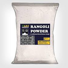 கோலமாவு - 1 Kg