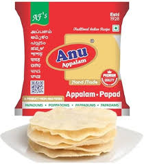 அப்பளம் - 200 gram Jyothi