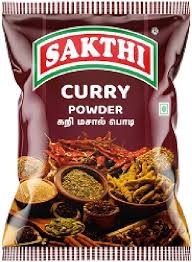 கறி மசாலா – 500 gram